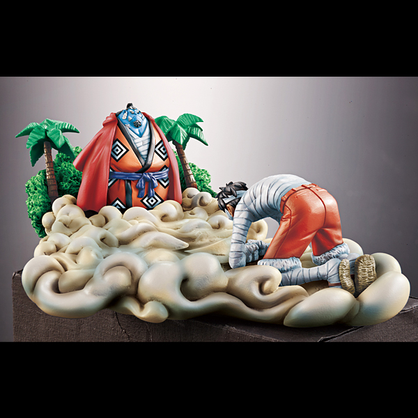 馬林福德篇後篇