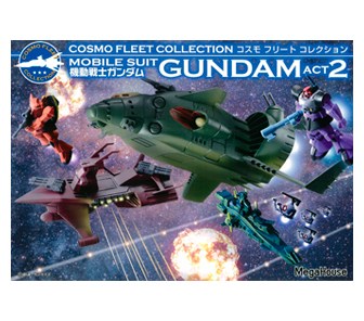 サムネイル画像8