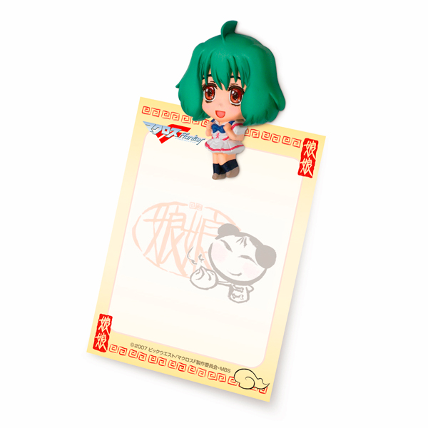 マクロスF
