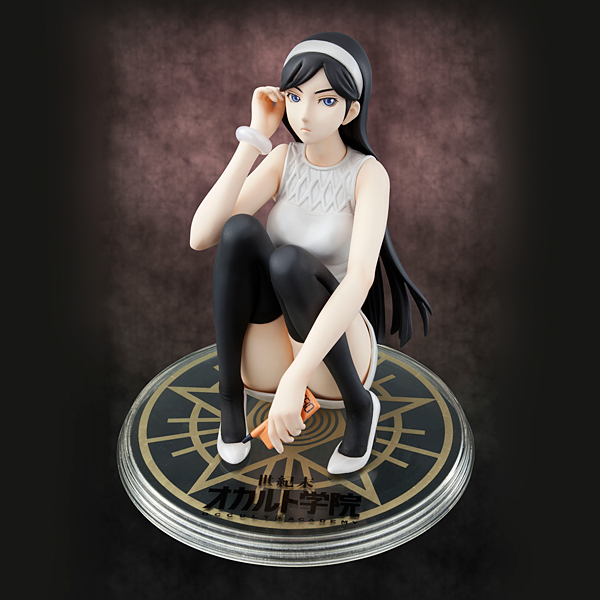 世紀末神秘學院神代瑪雅