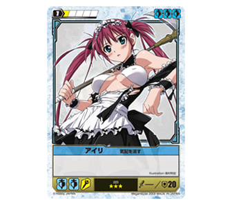 サムネイル画像5