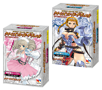 入門套裝 (1) 流浪戰士蕾娜/ (2) 銅鐵姬尤米爾