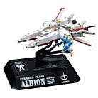 機動戰士高達ACT2～吉翁的餘暉～（再版）