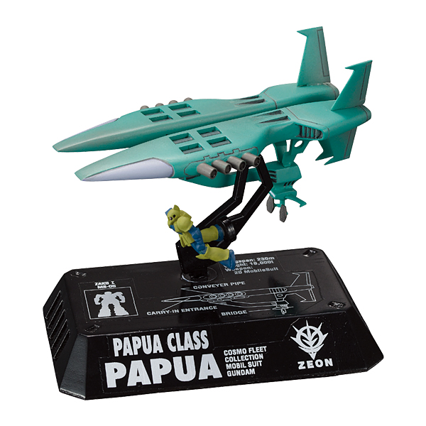 サムネイル画像9