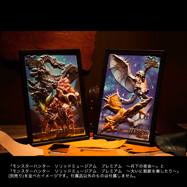 サムネイル画像3