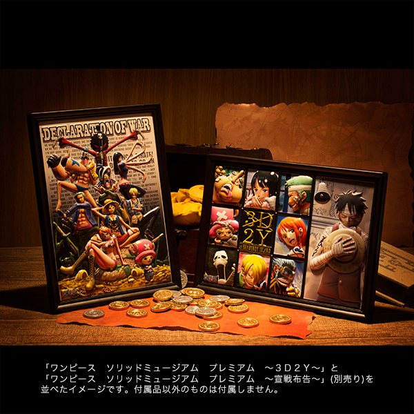 サムネイル画像3