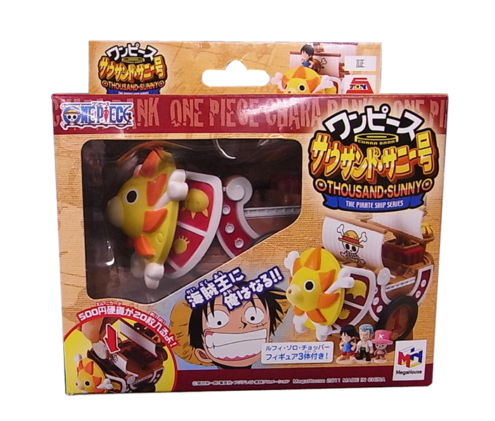 サムネイル画像7