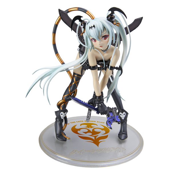 打開皇後門的人愛麗絲