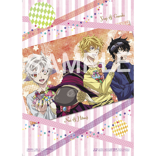 サムネイル画像3