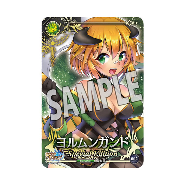 サムネイル画像3