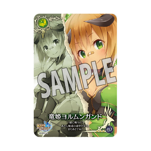 サムネイル画像7