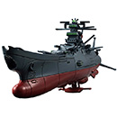 宇宙戦艦ヤマト2199~旅立ち編~