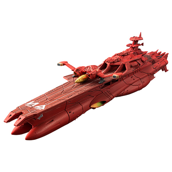 宇宙戦艦ヤマト2199 ゲルバデス級航宙戦闘母艦〈ダロルド〉