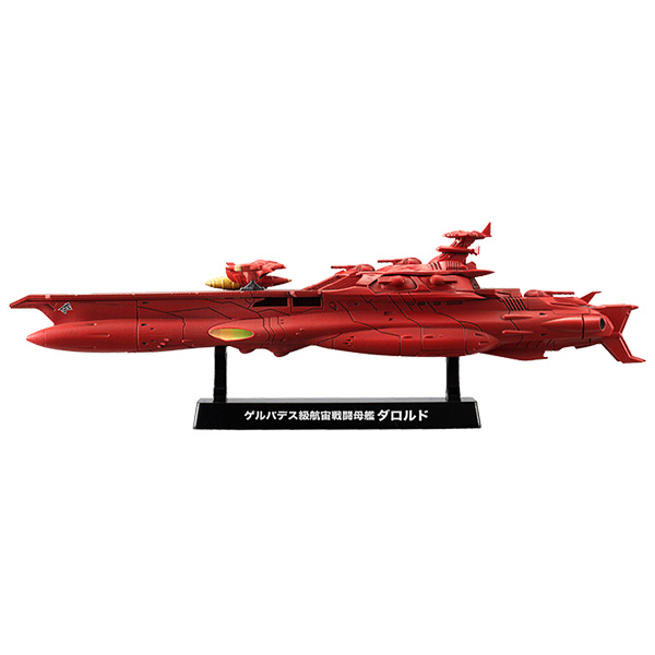 サムネイル画像8