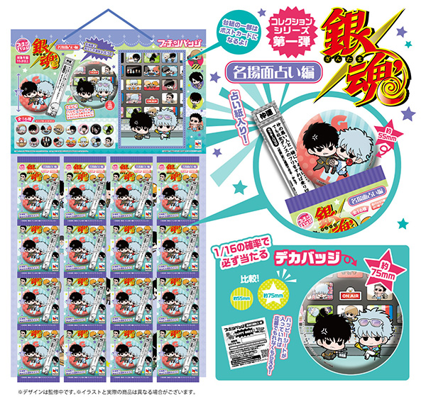 サムネイル画像3