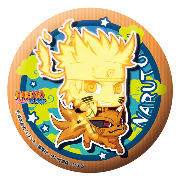 フォーチュンバッジ NARUTO -ナルト- 疾風伝 忍界大戦みくじだってばよ！編