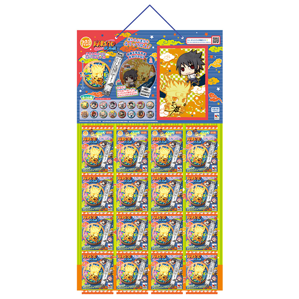 サムネイル画像7