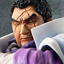 海賊王「再次啟航」海軍本部大將藤虎[ONE PIECE翔]