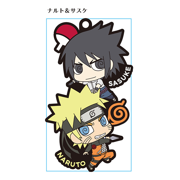 NARUTO -ナルト- 疾風伝 ラバーマスコットでツーマンセルだってばよ！