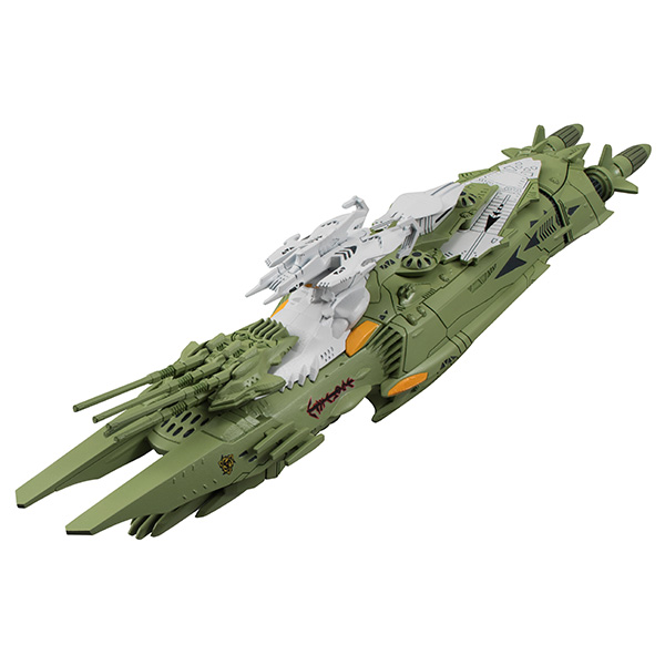 梅達盧薩級殲滅型重戰列艦