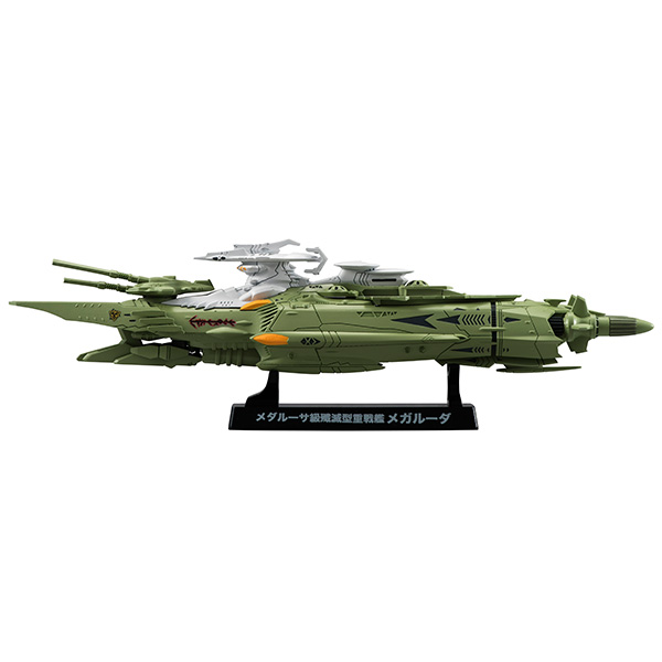 サムネイル画像3