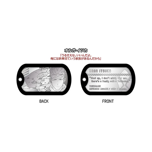 サムネイル画像7