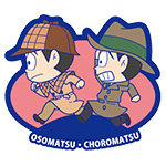 Badicore Osomatsu先生雖然長得一樣、但是每天都很有趣呢!編