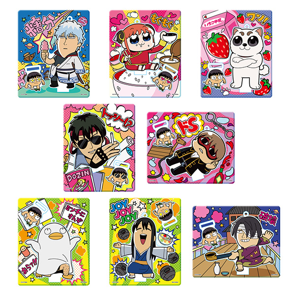 アクリルチャームコレクション 銀魂×大川ぶくぶ オシャンティ アクリルマスコット