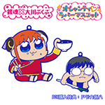 銀魂×大川bukubu銀魂時尚BOX組合