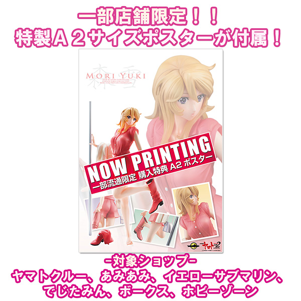 サムネイル画像9