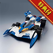 新世紀GPX Cyber Formula Super Asrada 01 【附帶限定特典】
