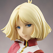 GANEO機動戰士高達拉‧瑪斯【再版】