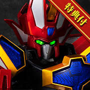 魔動王格蘭披治超級格蘭披治限定特典