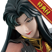 機動戰士高達0083 星塵回憶 西瑪·加拉豪 [附贈限定版特典]