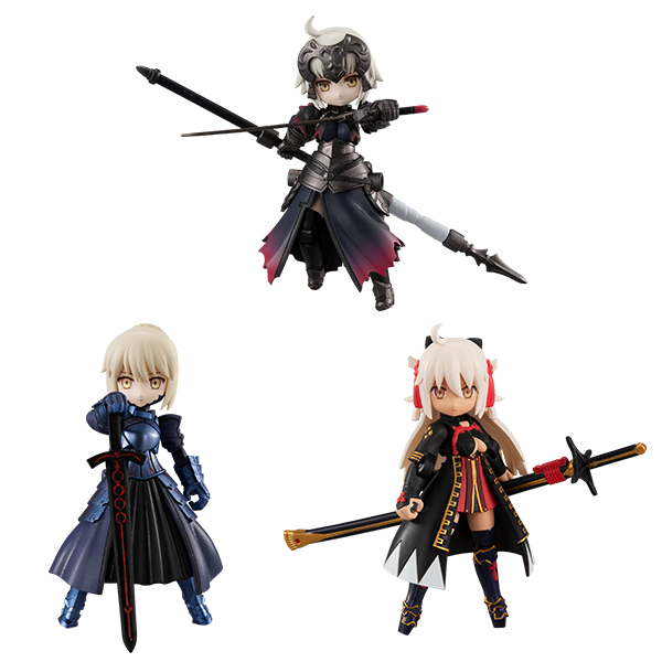 Fate/Grand Order第4彈