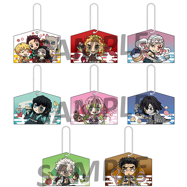 鬼滅の刃 絵馬ver. 第2弾