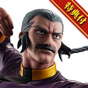 機動武鬥傳G高達東方不敗【限定版附贈特典】