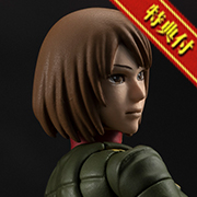 （鋼彈軍事世代）機動戰士高達翁公國 將軍士兵03 [附贈特典]