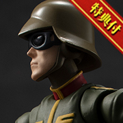 （鋼彈軍世代）機動戰士高達翁公國 將軍士兵01 [附贈特典]