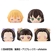 鬼滅之刃第五部分