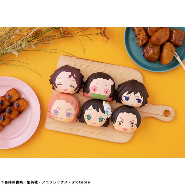 鬼滅之刃系列 #4