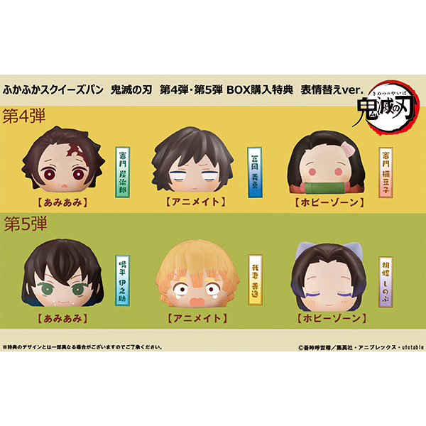 サムネイル画像11