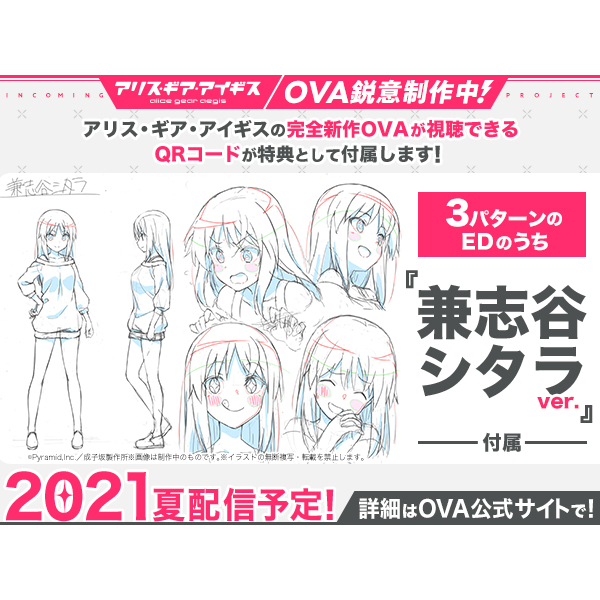 サムネイル画像9