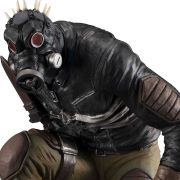 德羅赫德羅卡伊曼