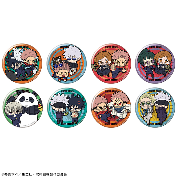 法術回戰Badicore篇 (Sol International流通限定)