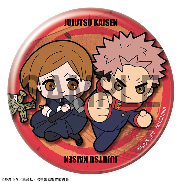 サムネイル画像5