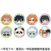  呪術廻戦 ふかふかスクイーズパン編(ソル・インターナショナル流通限定)