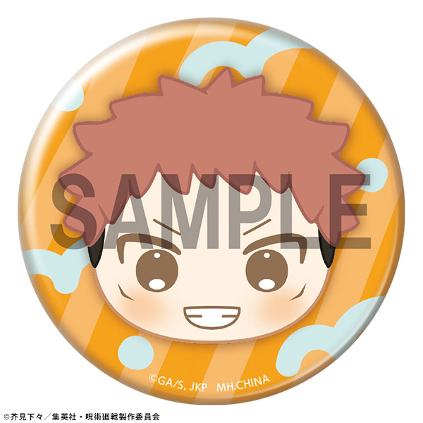 サムネイル画像3