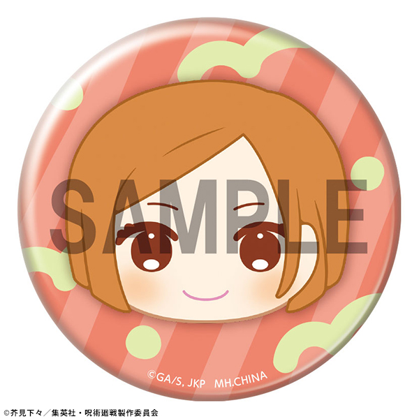 サムネイル画像5