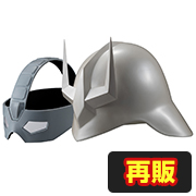 Full Scale Works機動戰士高達高達 夏亞·阿茲納布爾·斯塔爾赫姆 [再版]